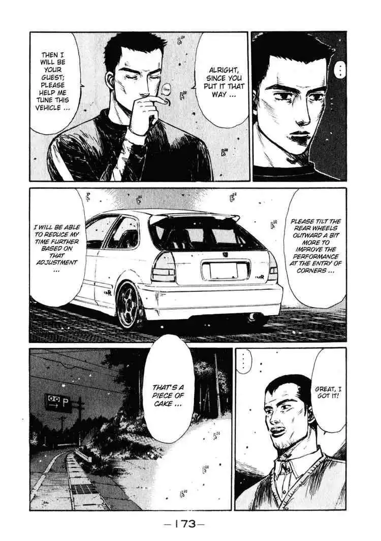 Initial D Chapter 239 3